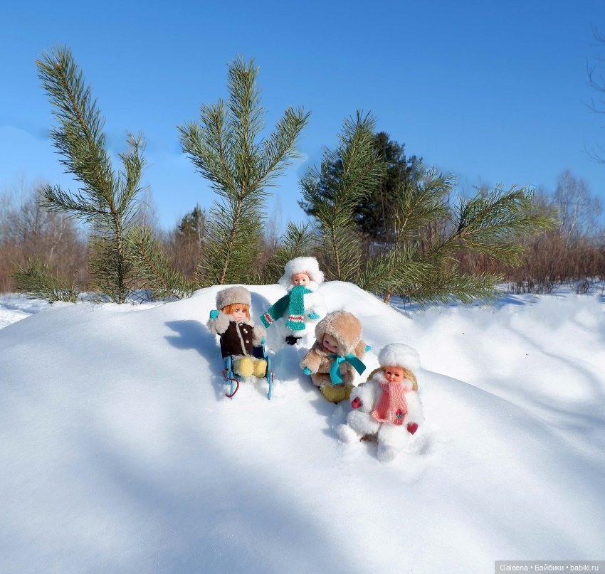 Пока зима от нас ещё не убежала