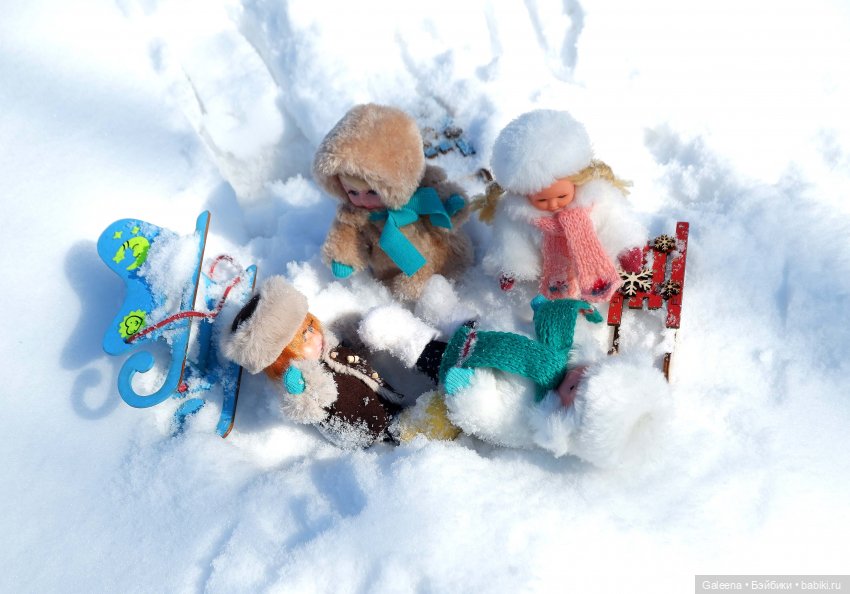 Пока зима от нас ещё не убежала