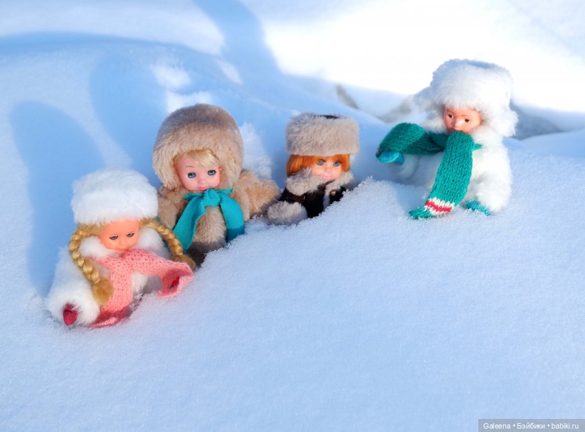 Пока зима от нас ещё не убежала