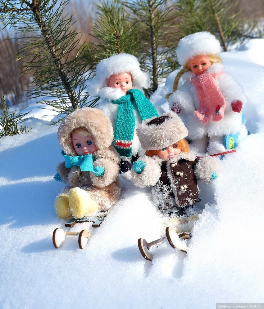 Пока зима от нас ещё не убежала