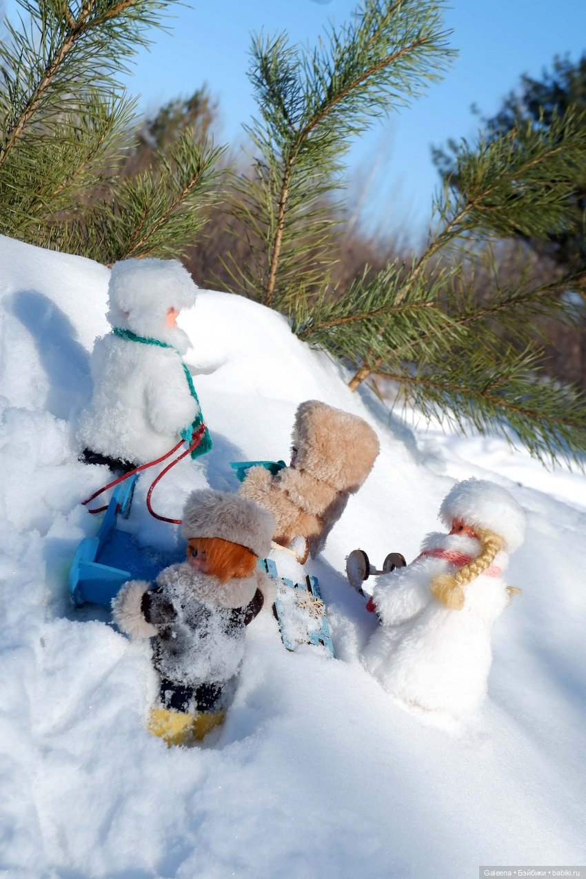 Пока зима от нас ещё не убежала