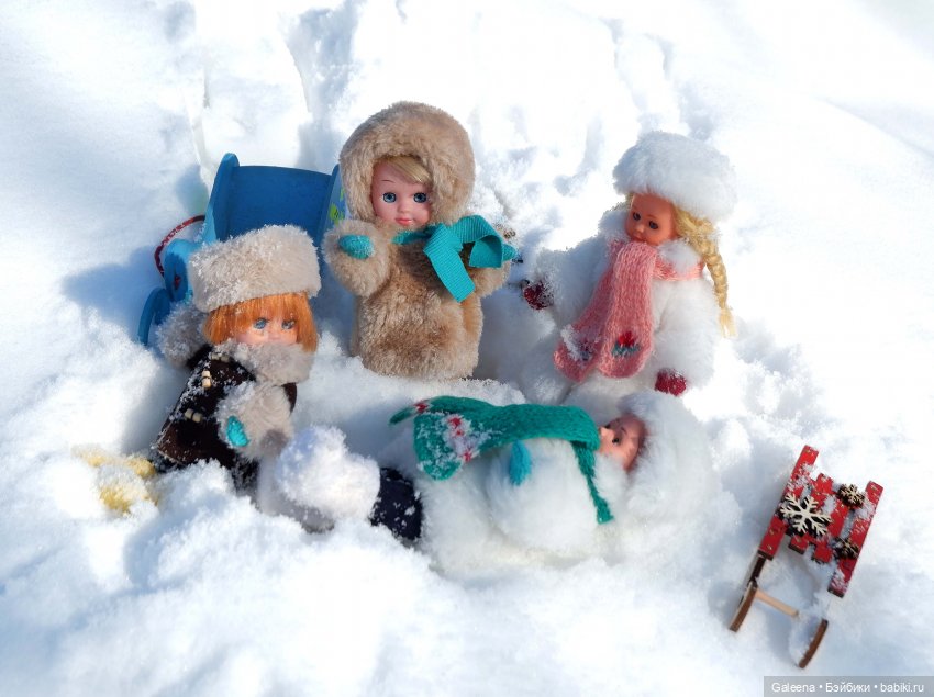 Пока зима от нас ещё не убежала