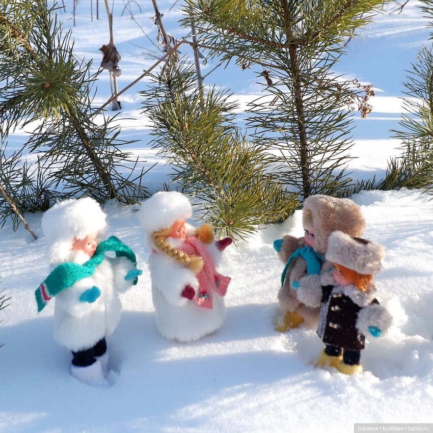 Пока зима от нас ещё не убежала