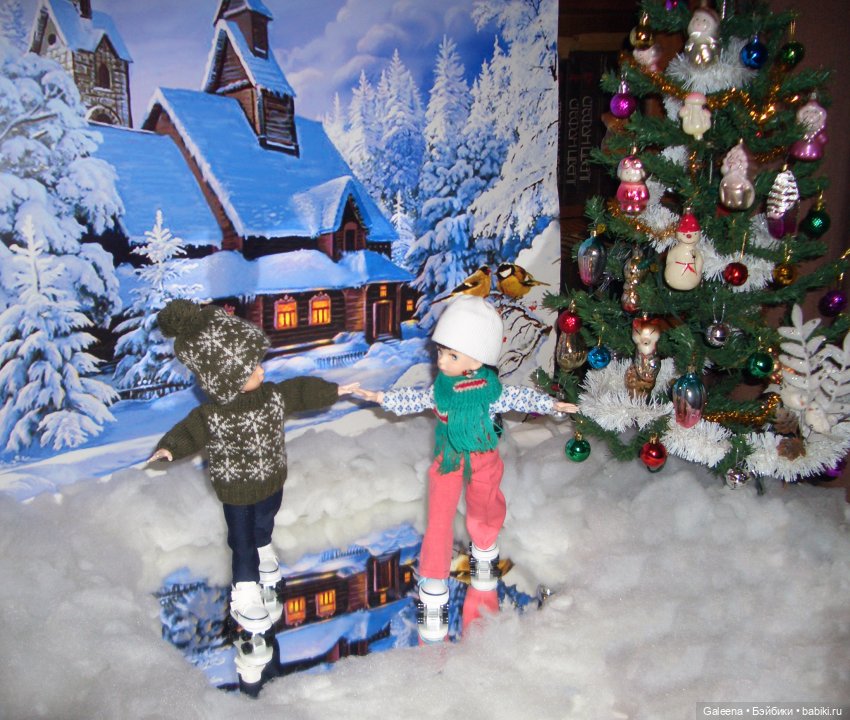 На Старый Новый год, или Серебряные коньки (фото 8)