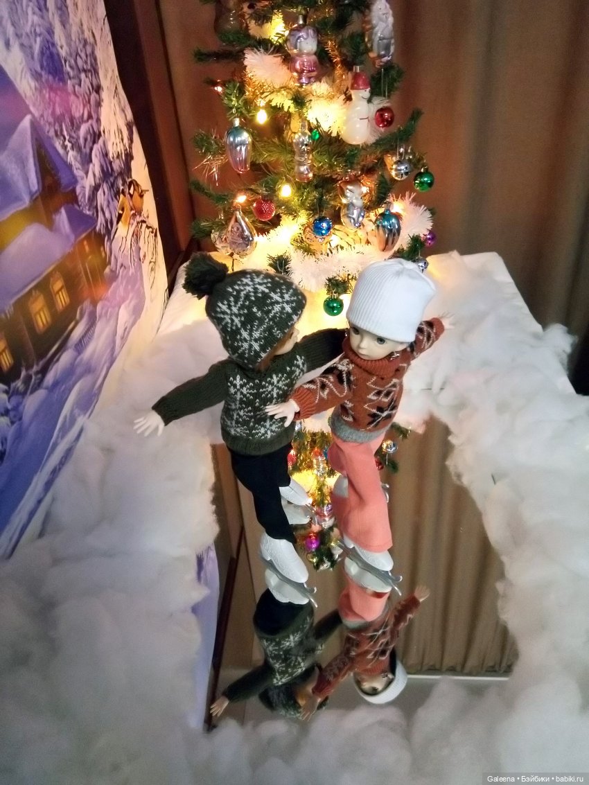 На Старый Новый год, или Серебряные коньки