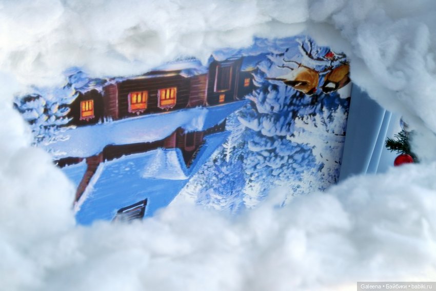 На Старый Новый год, или Серебряные коньки (фото 5)