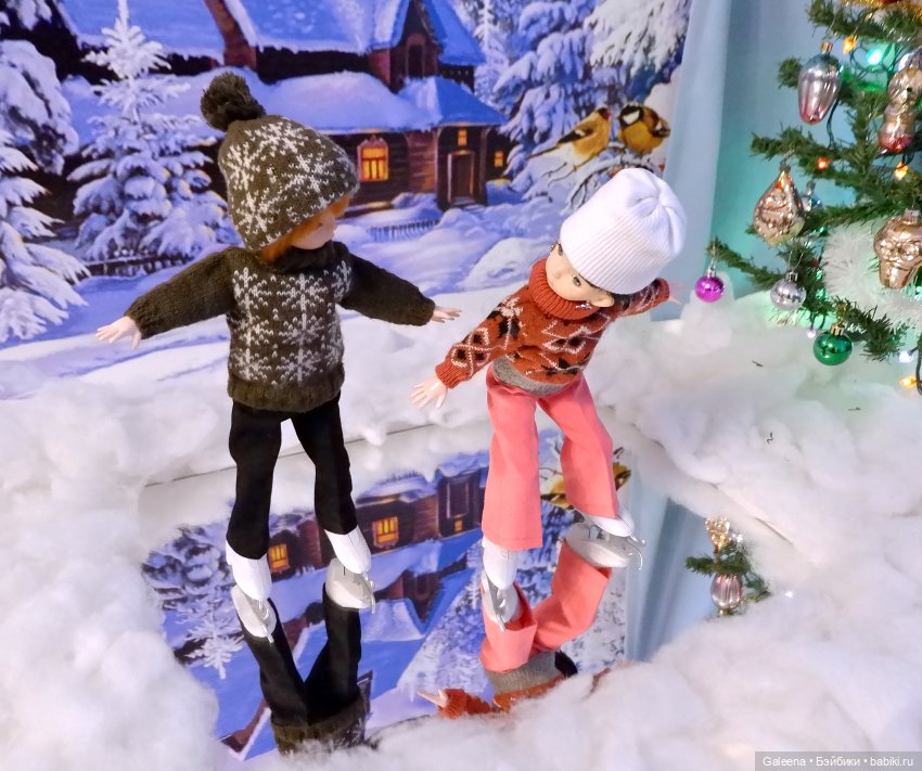 На Старый Новый год, или Серебряные коньки