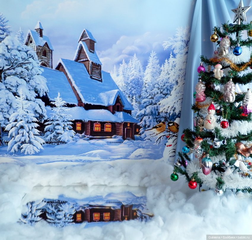 На Старый Новый год, или Серебряные коньки (фото 4)