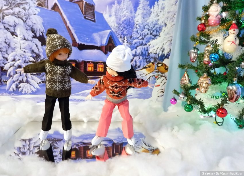 На Старый Новый год, или Серебряные коньки