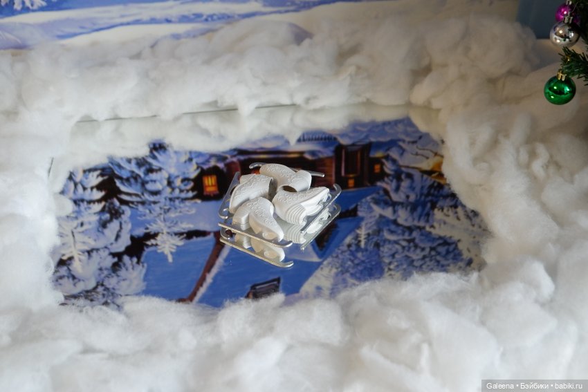 На Старый Новый год, или Серебряные коньки