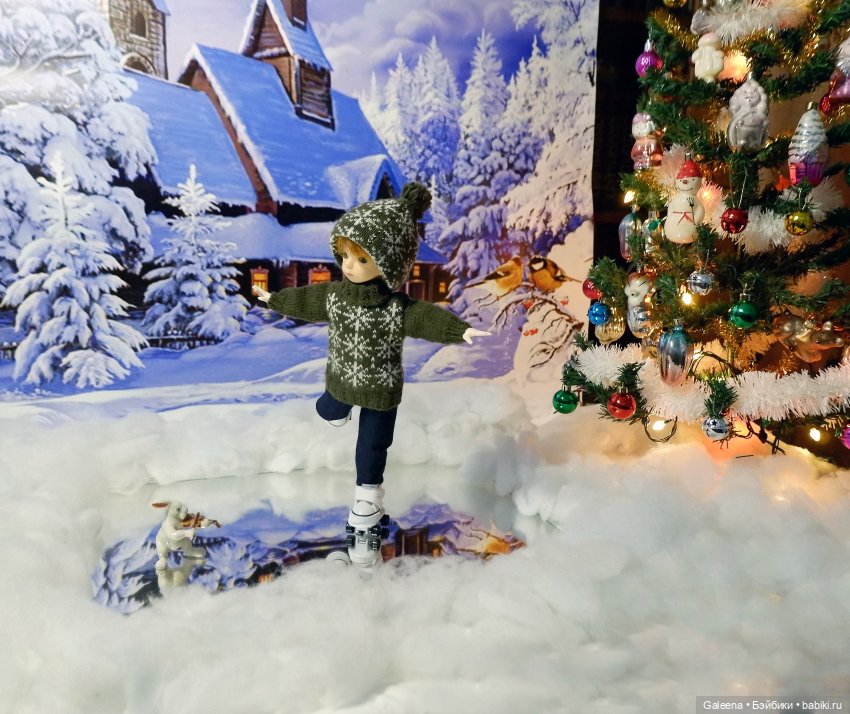 На Старый Новый год, или Серебряные коньки (фото 6)