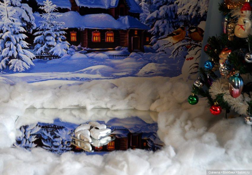 На Старый Новый год, или Серебряные коньки