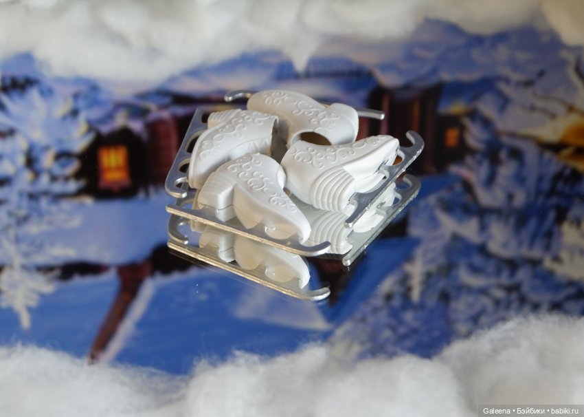 На Старый Новый год, или Серебряные коньки