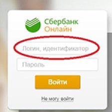 Нужна подсказка