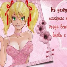 Потерялся продавец