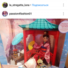 Кто живёт в Лондоне ,срочно нужна помощь