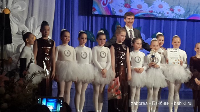 Когда ребенок танцует — Болталка и разговоры обо всем: жизнь (фото 9)