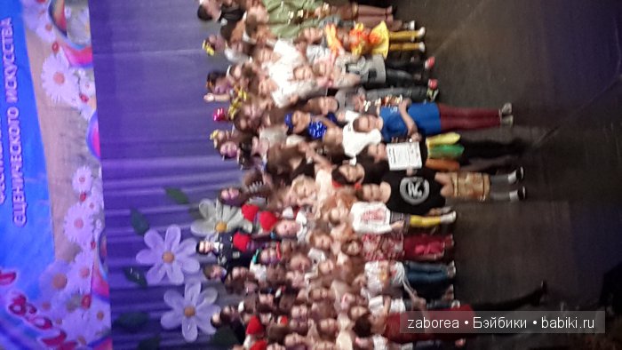 Когда ребенок танцует — Болталка и разговоры обо всем: жизнь (фото 5)