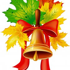 Снова школа! А вы готовы?