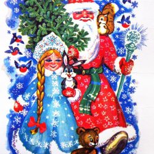 Если очень хочется праздника