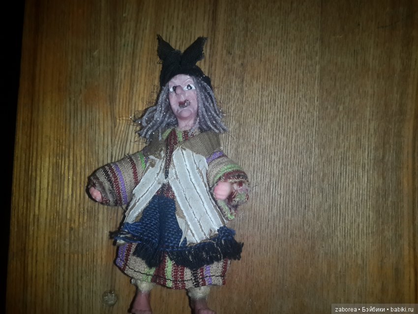 Шестизвездочный " отель" для бабы Яги