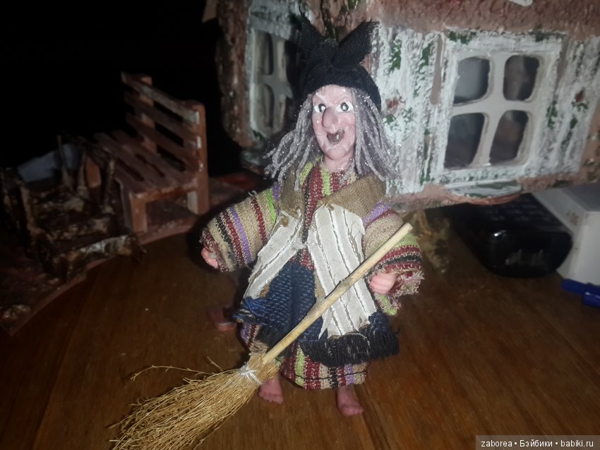 Шестизвездочный " отель" для бабы Яги