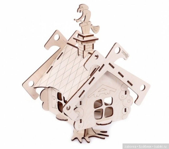 Шестизвездочный " отель" для бабы Яги