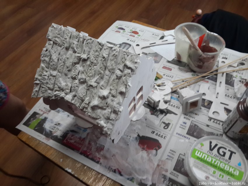 Шестизвездочный " отель" для бабы Яги (фото 3)