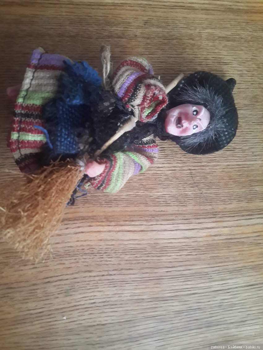 Шестизвездочный " отель" для бабы Яги