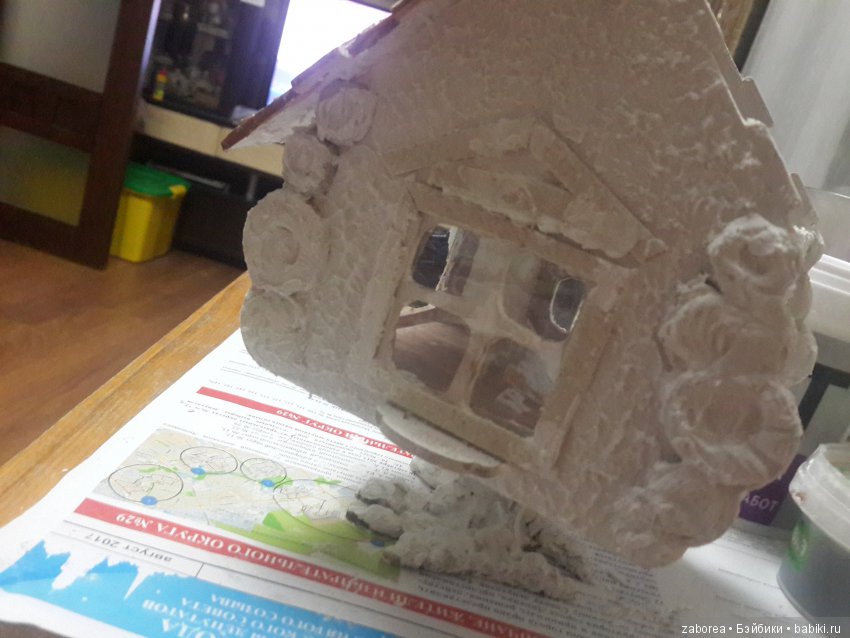 Шестизвездочный " отель" для бабы Яги