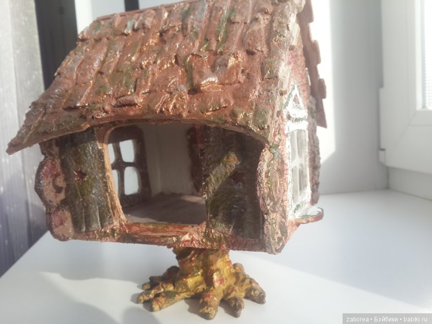 Шестизвездочный " отель" для бабы Яги