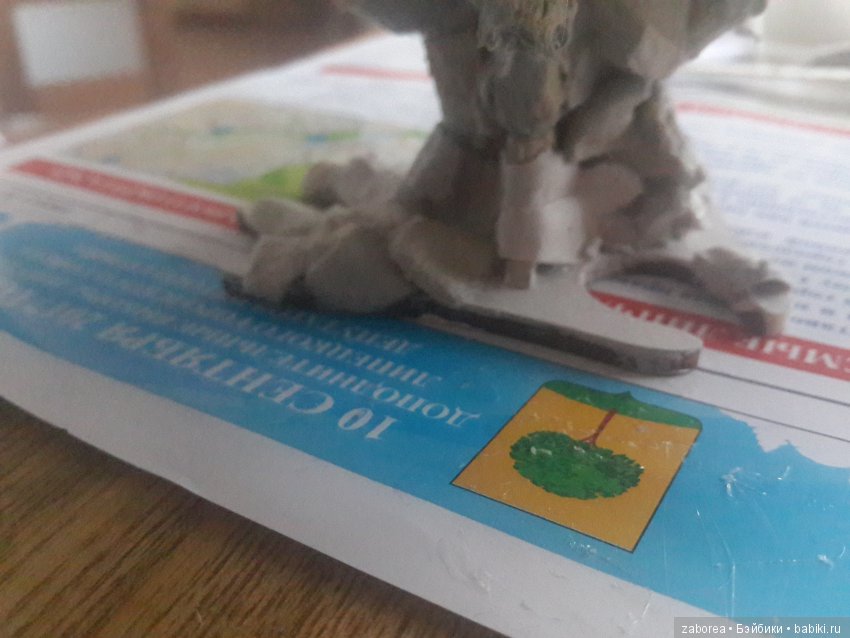 Шестизвездочный " отель" для бабы Яги