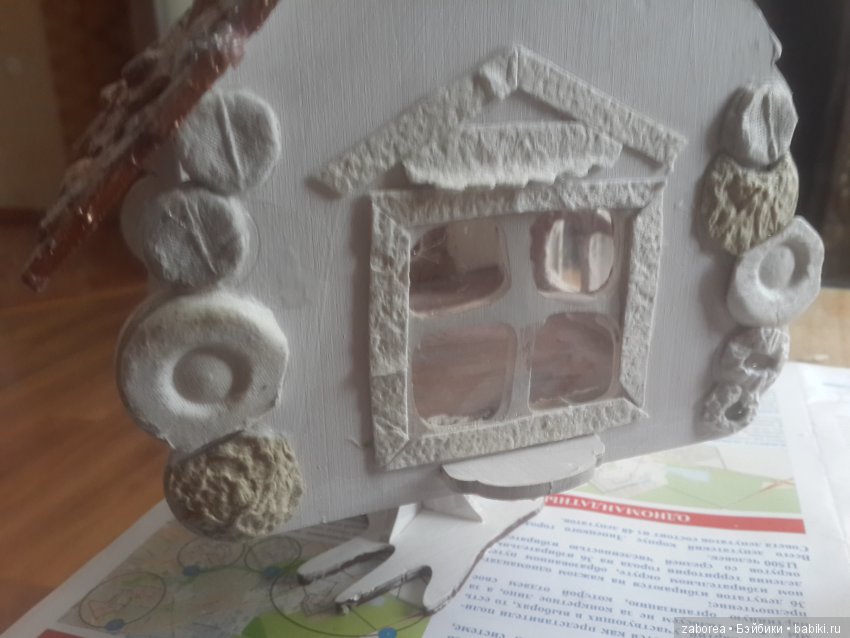 Шестизвездочный " отель" для бабы Яги (фото 8)