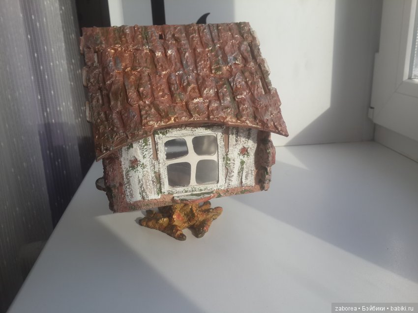 Шестизвездочный " отель" для бабы Яги