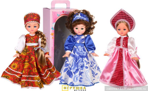 Современные фабричные куклы в русском национальном костюме
