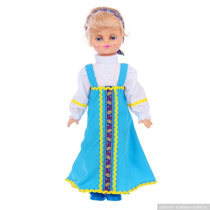 Современные фабричные куклы в русском национальном костюме