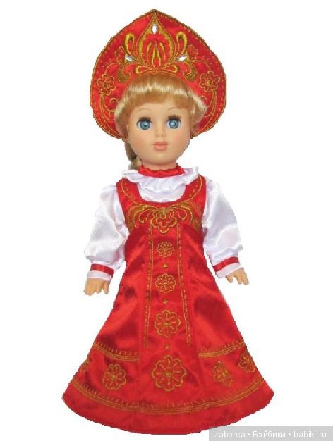 Современные фабричные куклы в русском национальном костюме (фото 2)