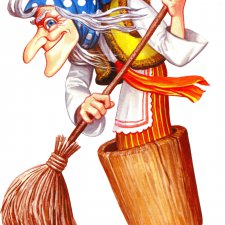 Бабуси Ягуси