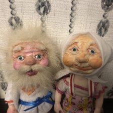 Бабушка рядышком с дедушкой... Домовой и Домовиха