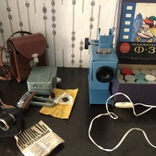 Лот родом из детства, из СССР Лот родом из детства, из СССР