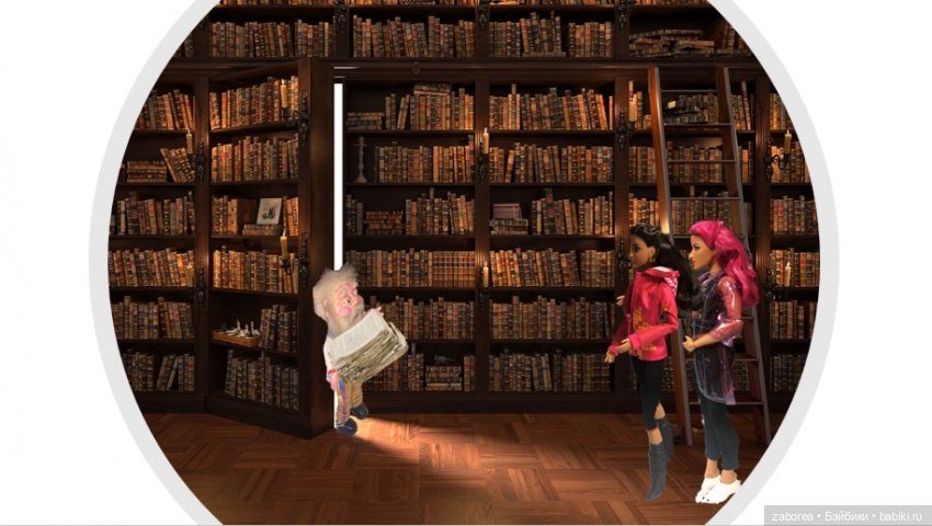 Фото-сериал "Брачное агентство "Я.Г.А" Серия 11 (фото 3)