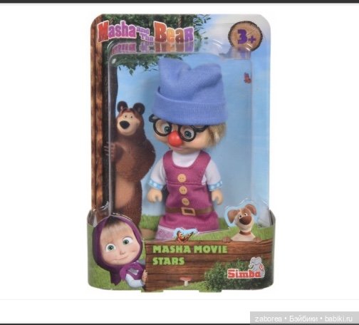 И снова о наболевшем - «Маша и медведь» (фото 4)