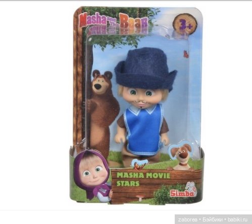И снова о наболевшем - «Маша и медведь» (фото 6)