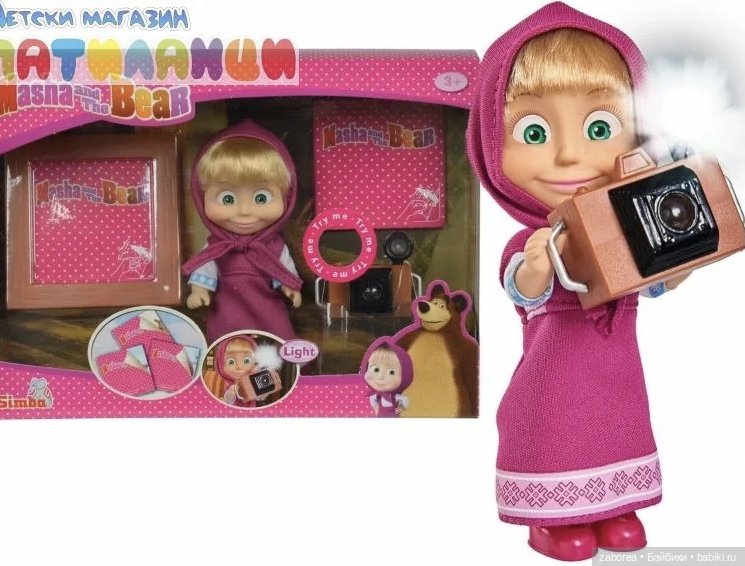 И снова о наболевшем - «Маша и медведь»