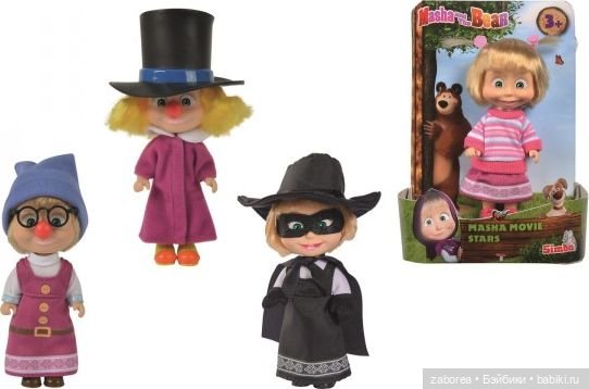 И снова о наболевшем - «Маша и медведь» (фото 2)