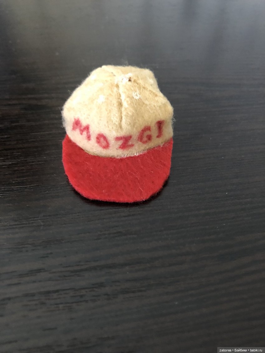 «Всё пучком» - постконкурсное разоблачение (фото 8)