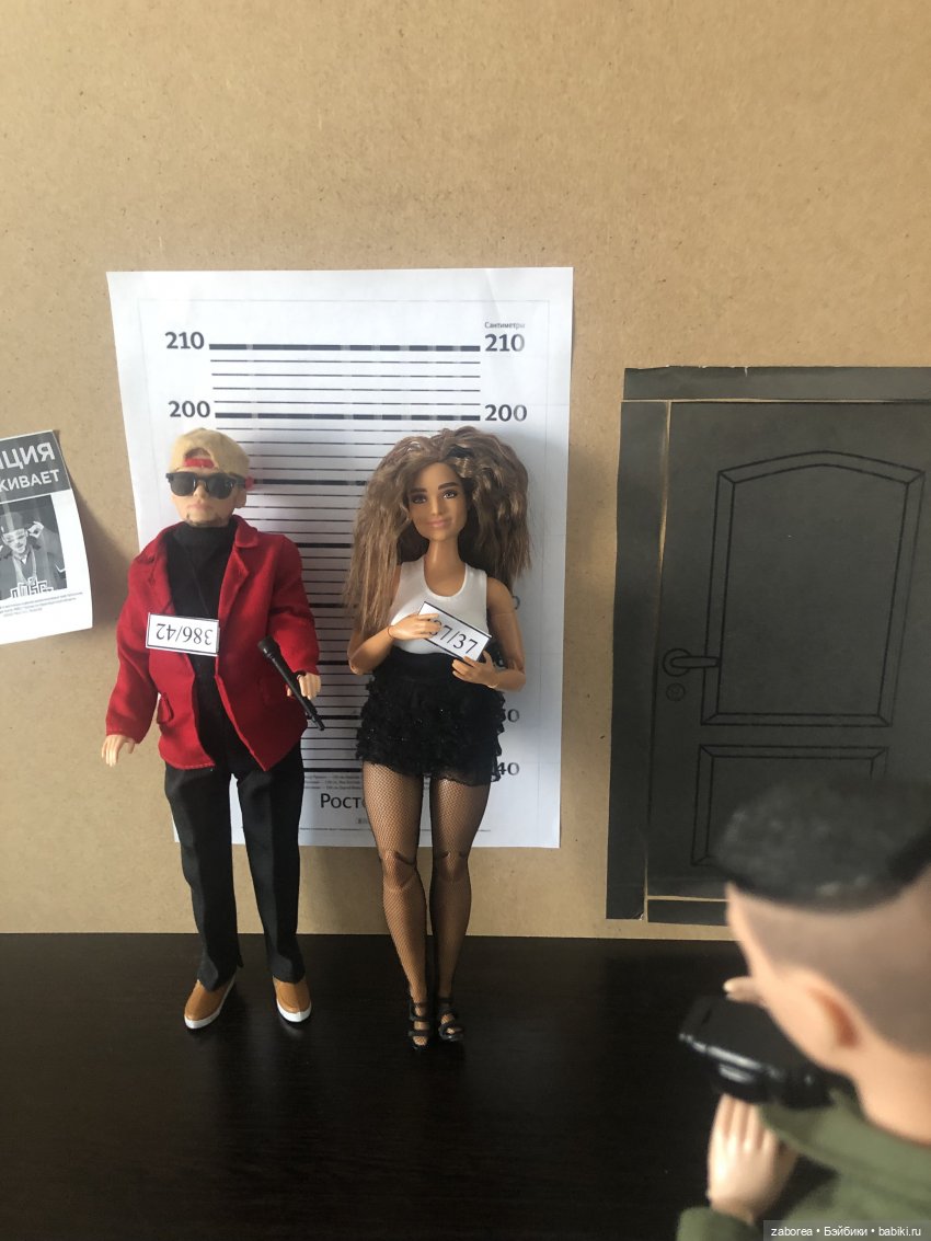 «Всё пучком» - постконкурсное разоблачение