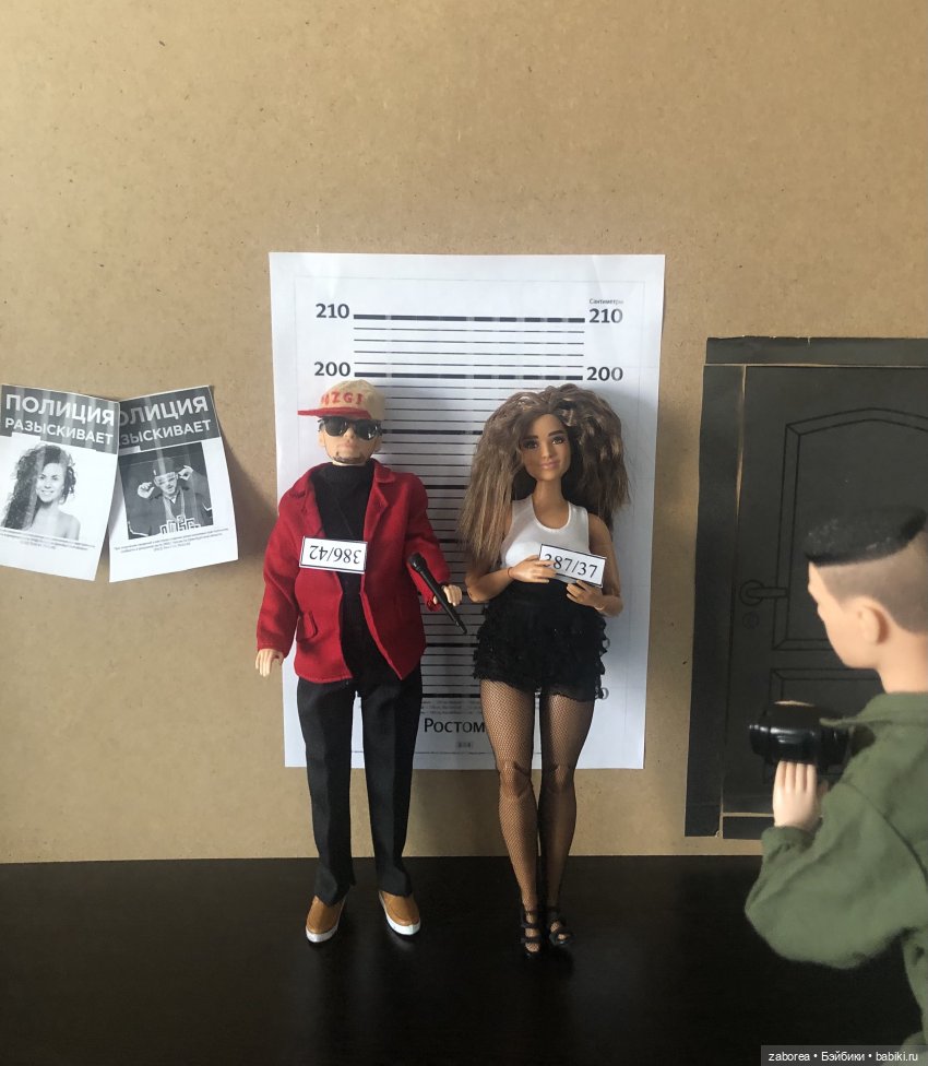 «Всё пучком» - постконкурсное разоблачение