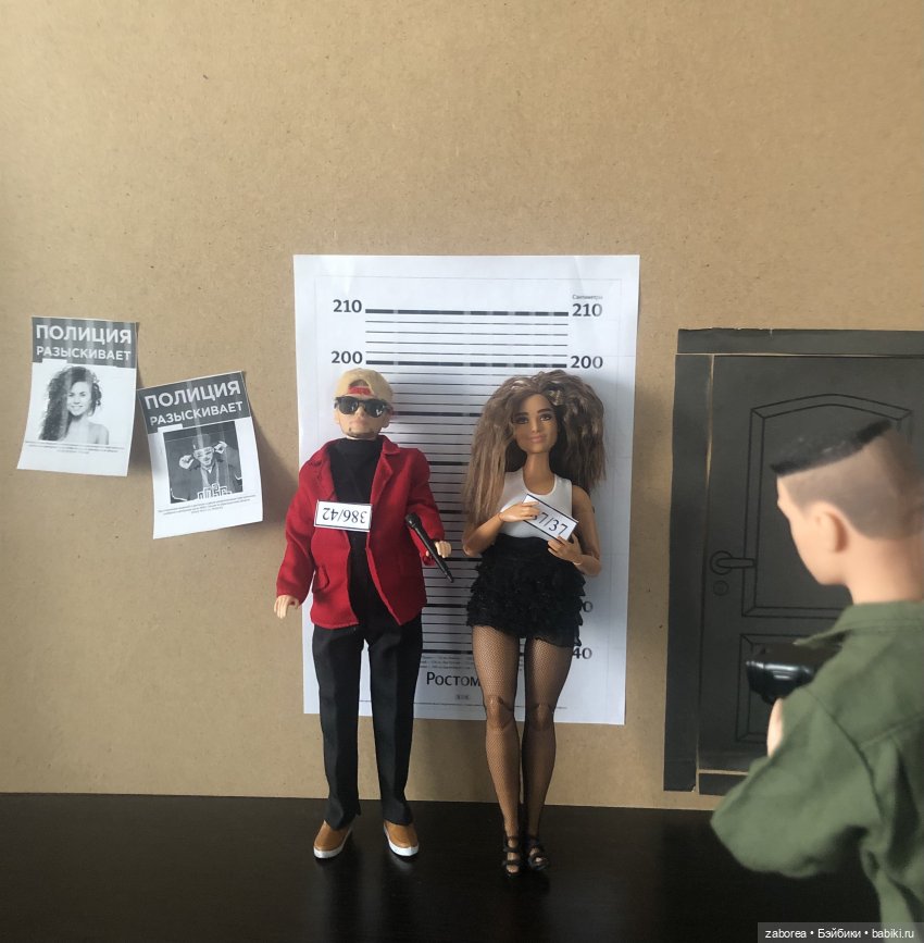 «Всё пучком» - постконкурсное разоблачение