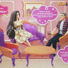 Переделка гостиной из ФП